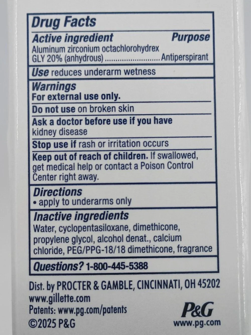 5-Pack Gillette Supreme Protection Antiperspirant Clear Gel Cool Wave 3.8 oz